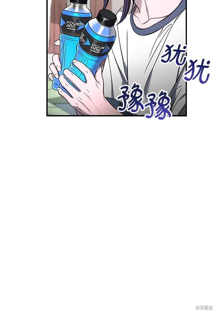 第115话