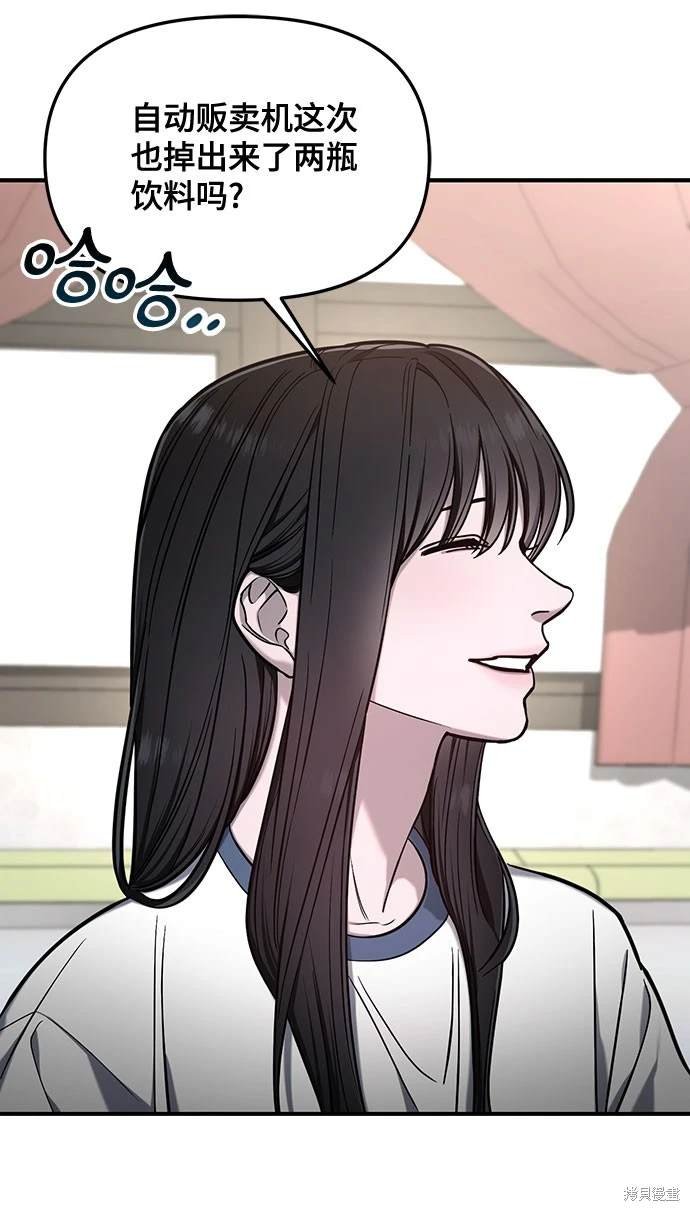 第115话