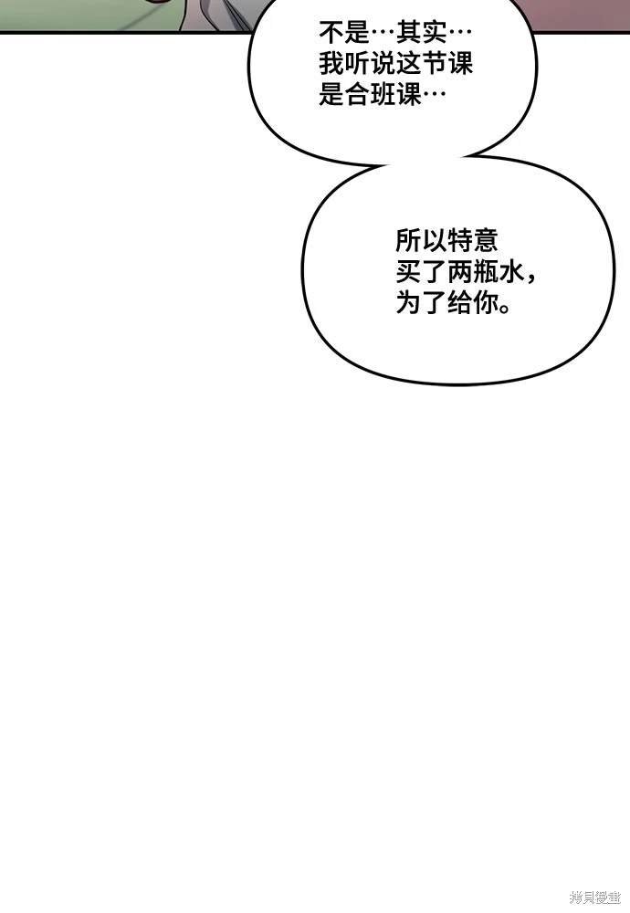 第115话