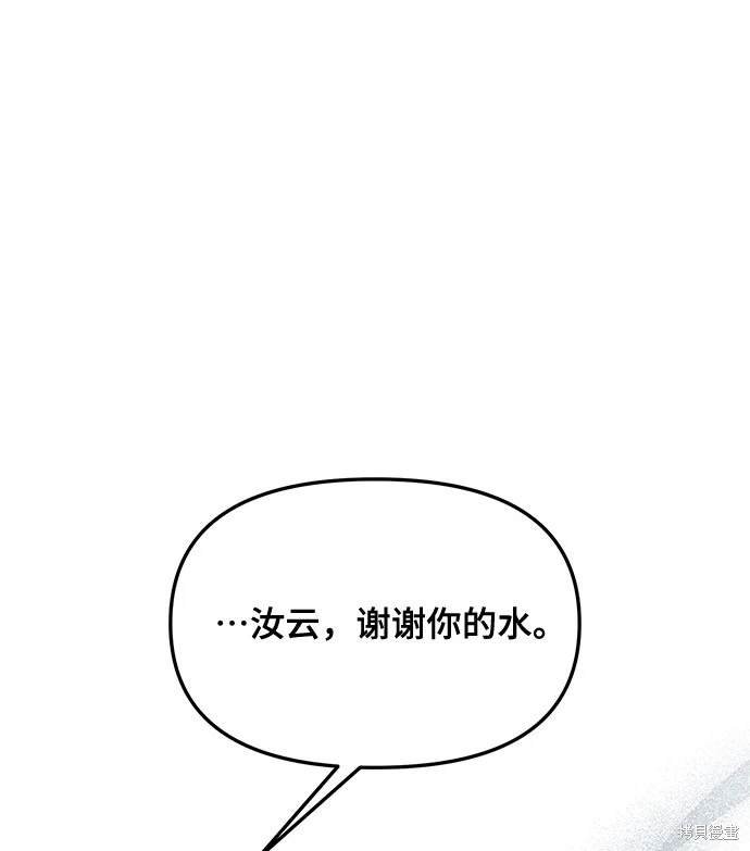 第115话