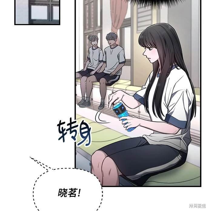 第115话