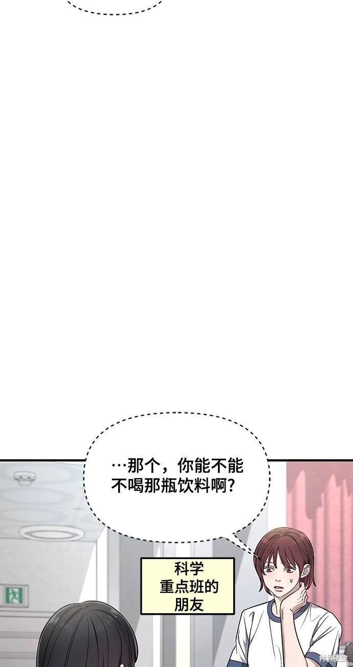 第115话