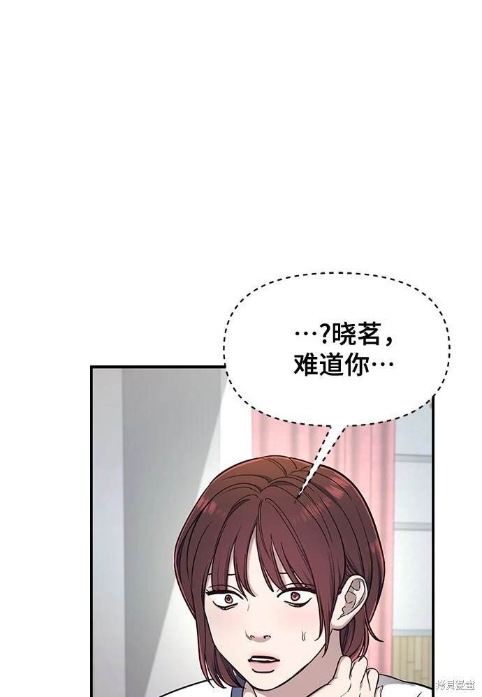 第115话