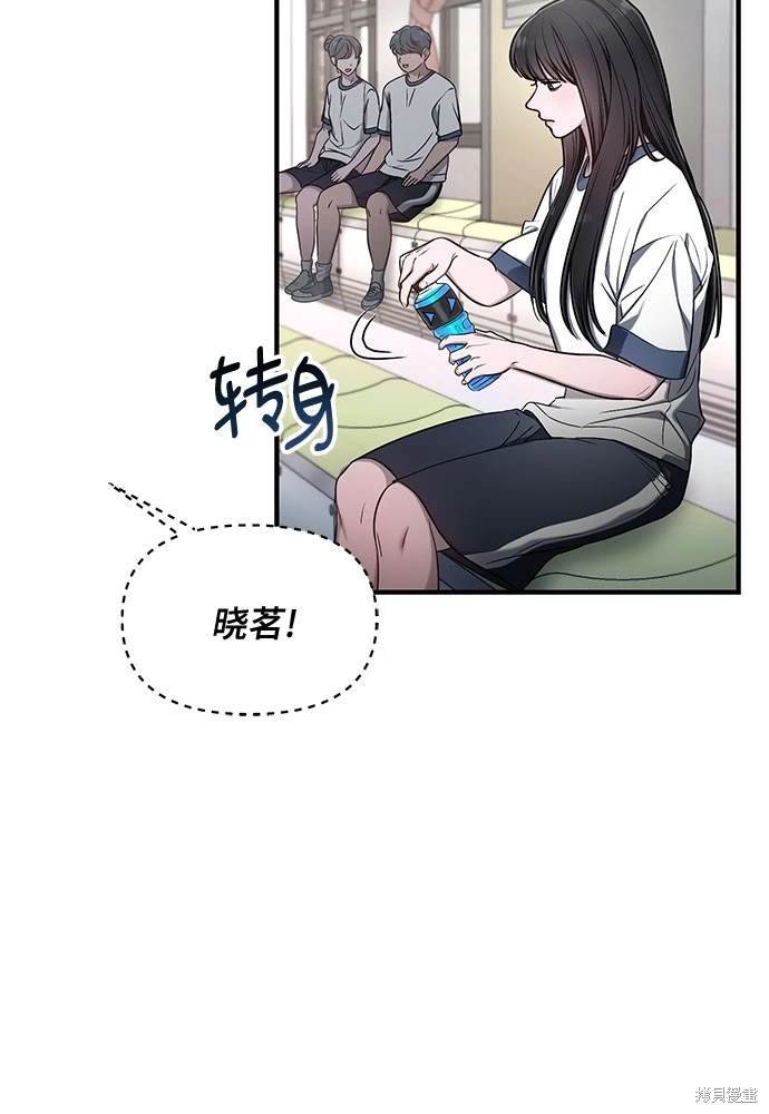 第116话