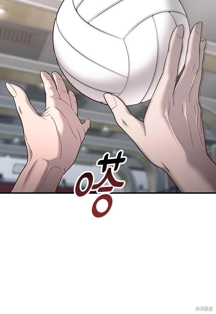 第116话