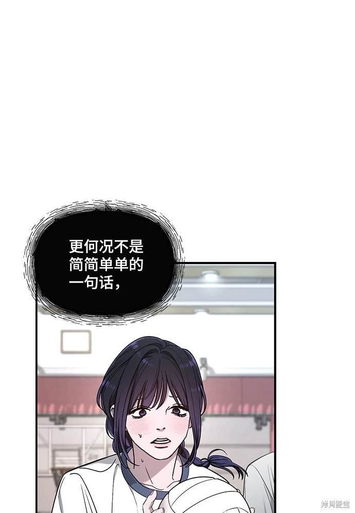 第116话