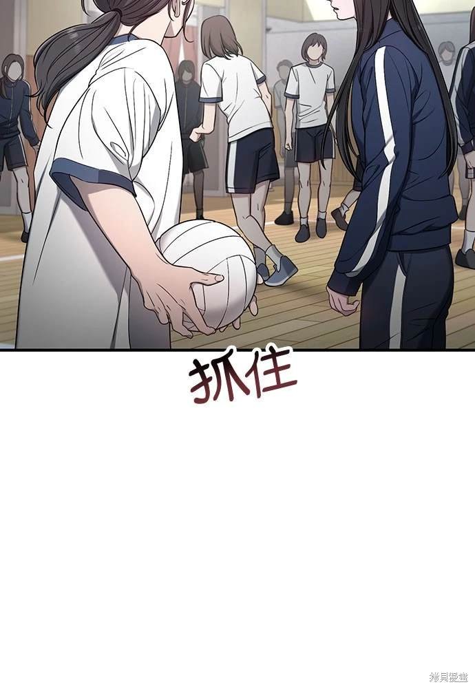第116话