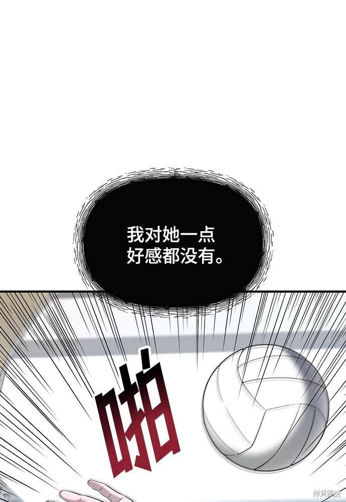 第116话