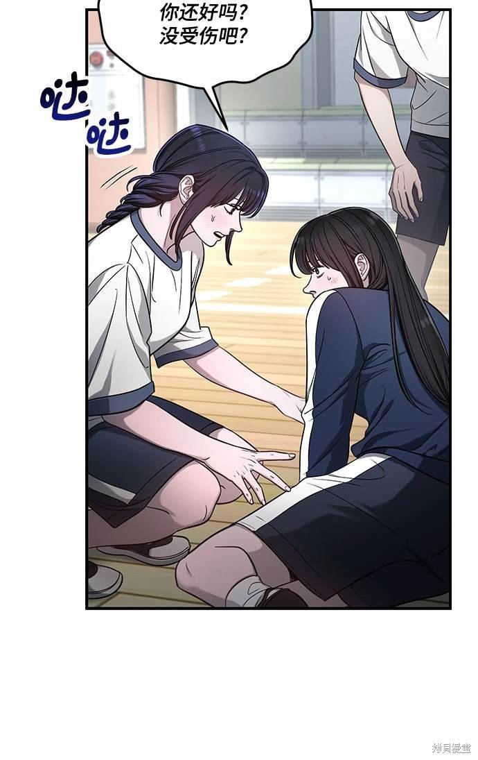 第116话