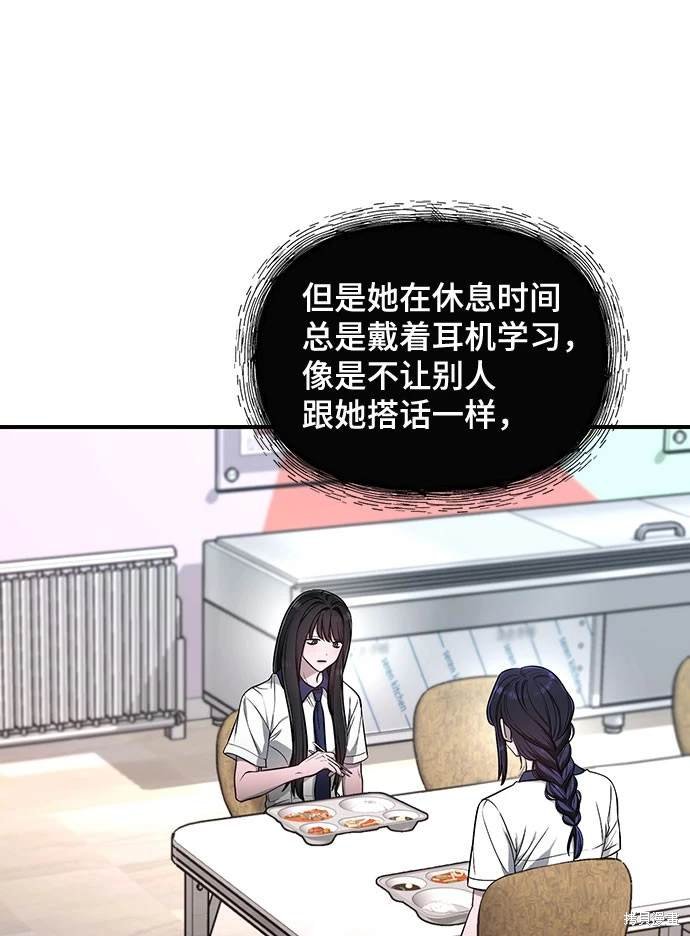第116话