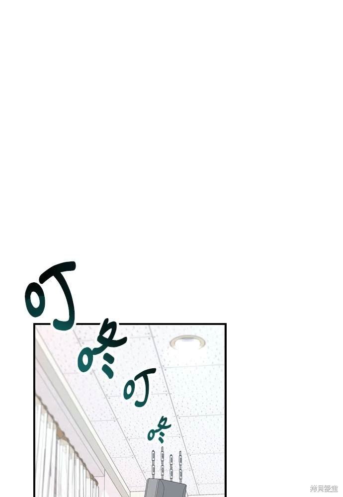 第116话
