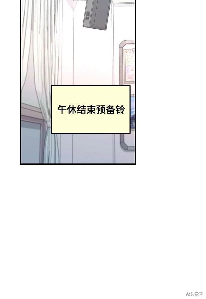 第116话