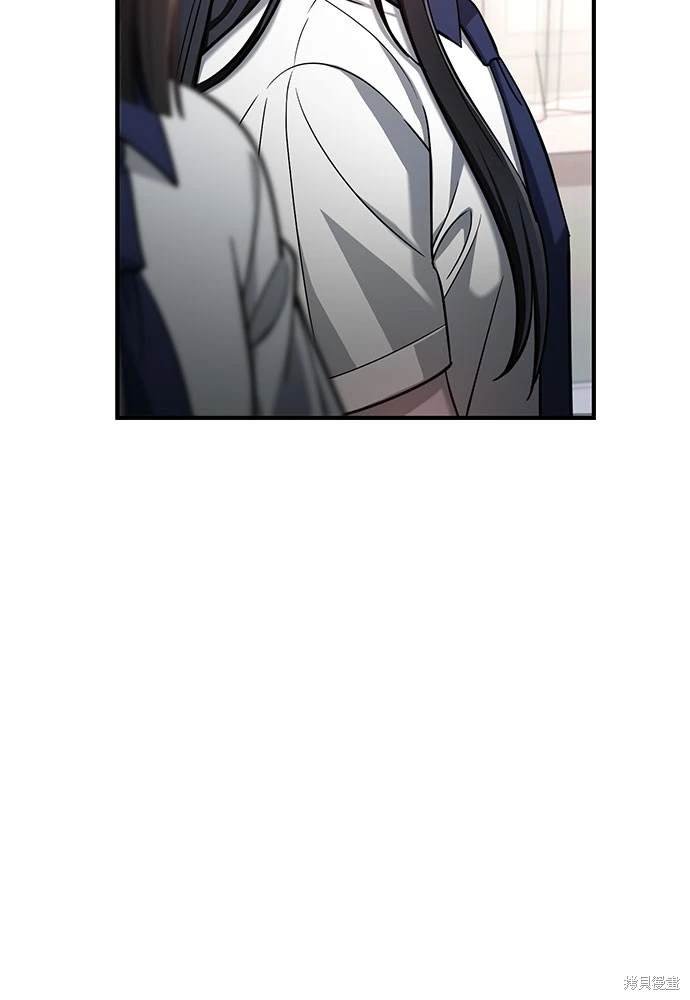 第116话