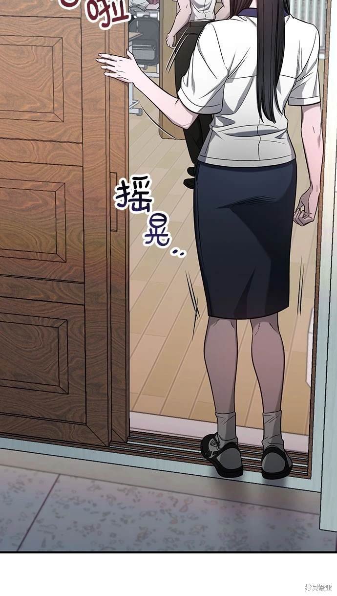 第116话