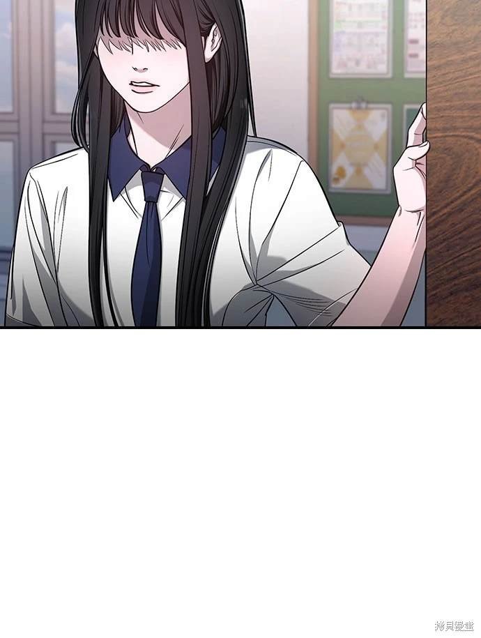 第116话