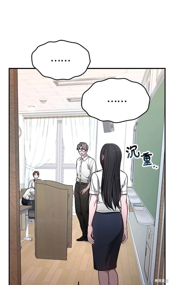 第116话