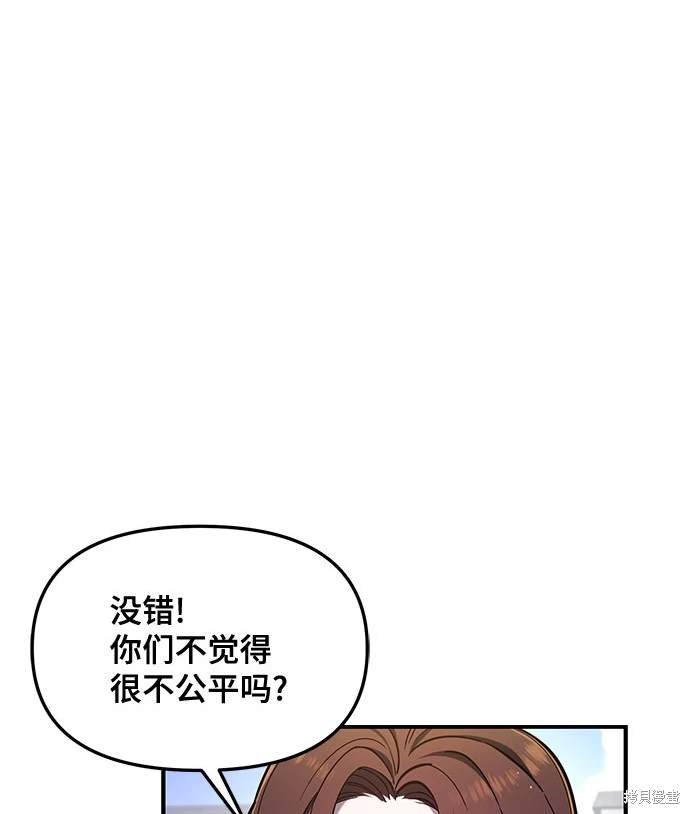 第116话