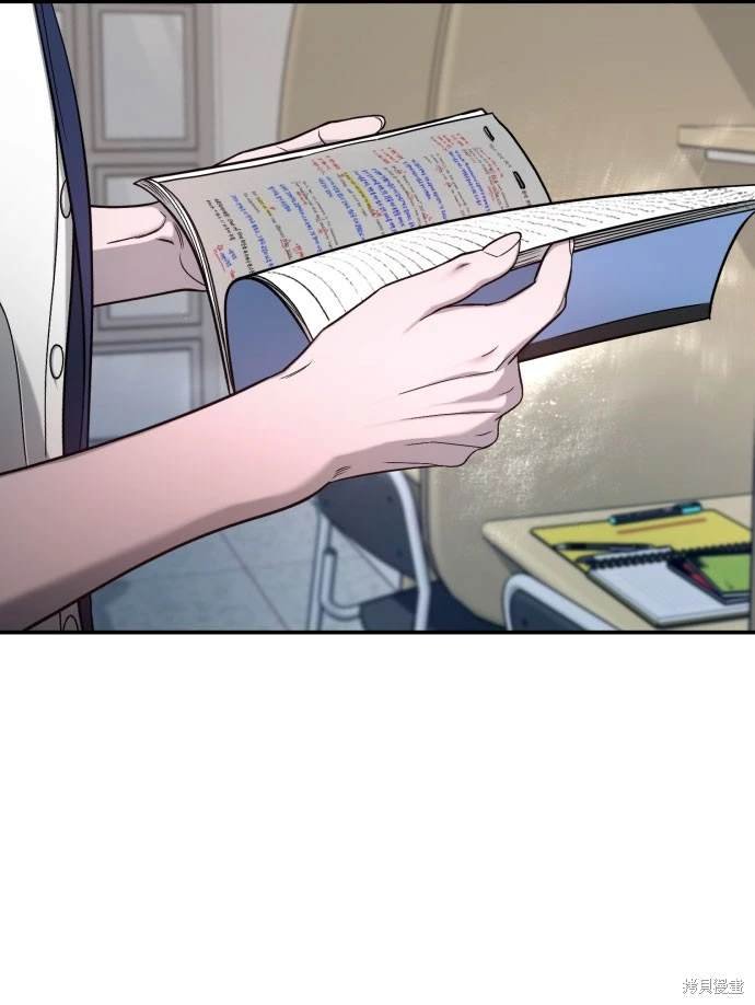 第116话