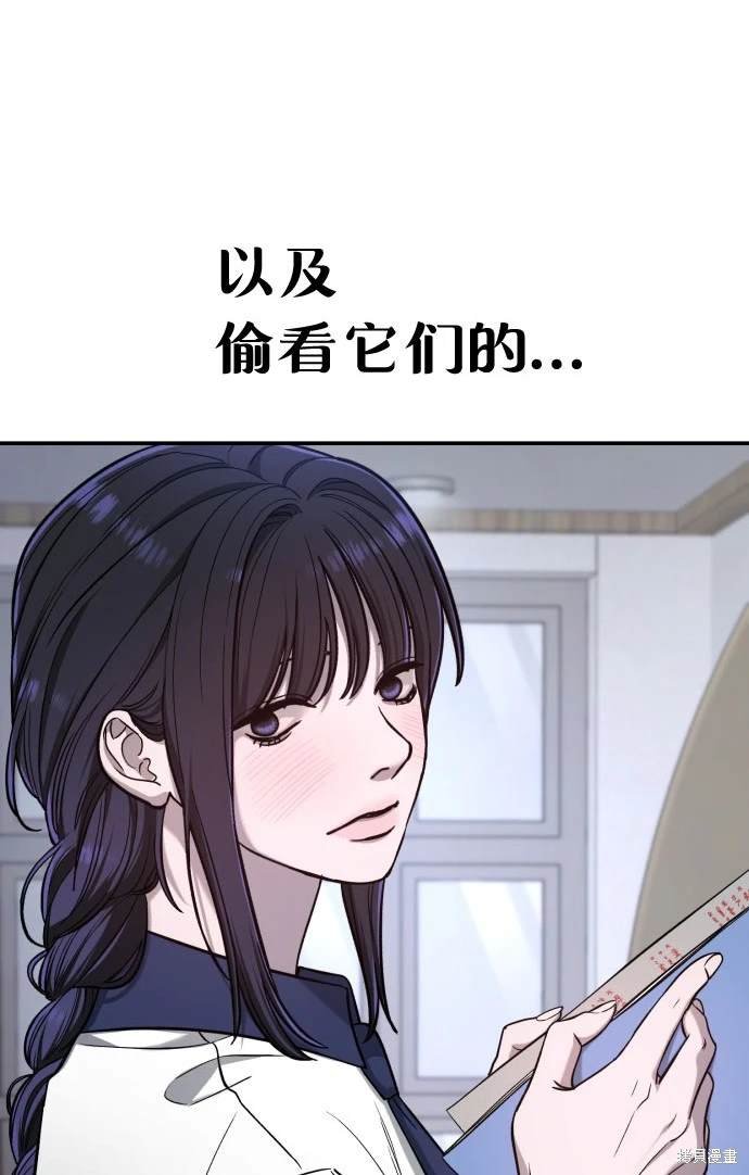 第116话