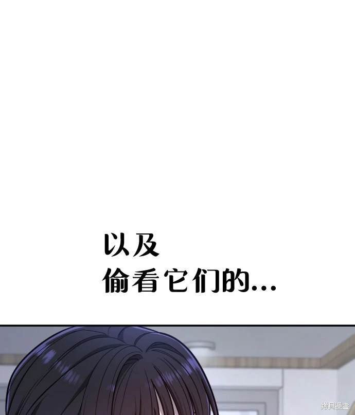 第117话