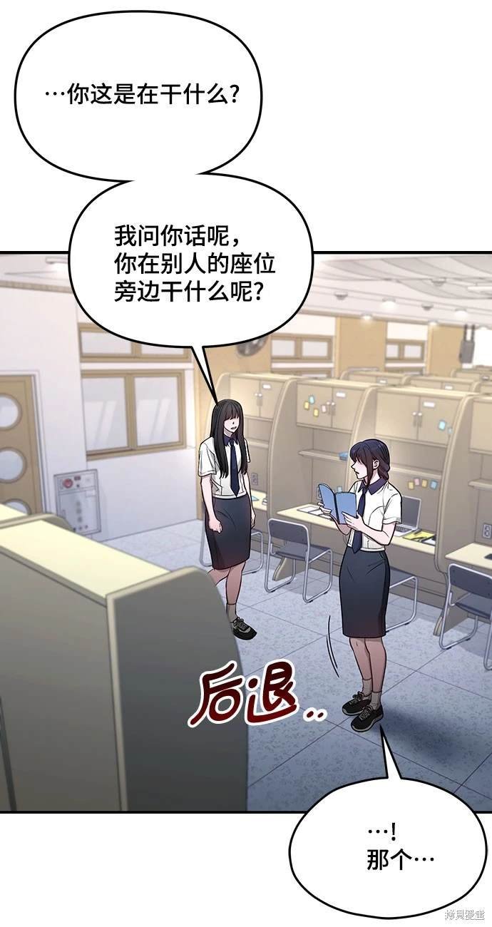 第117话