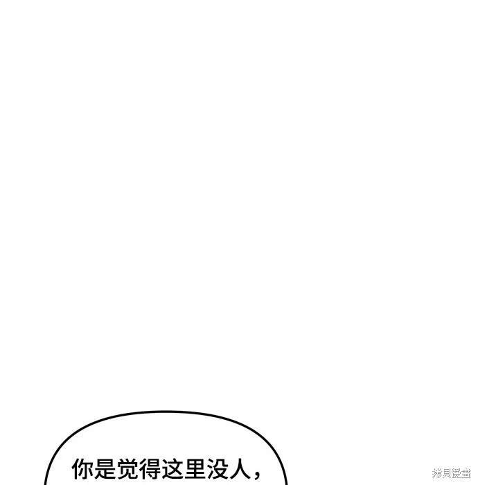 第117话