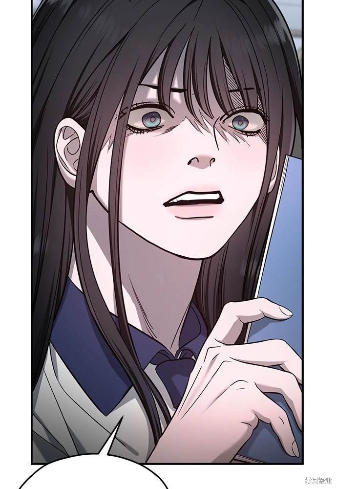 第117话