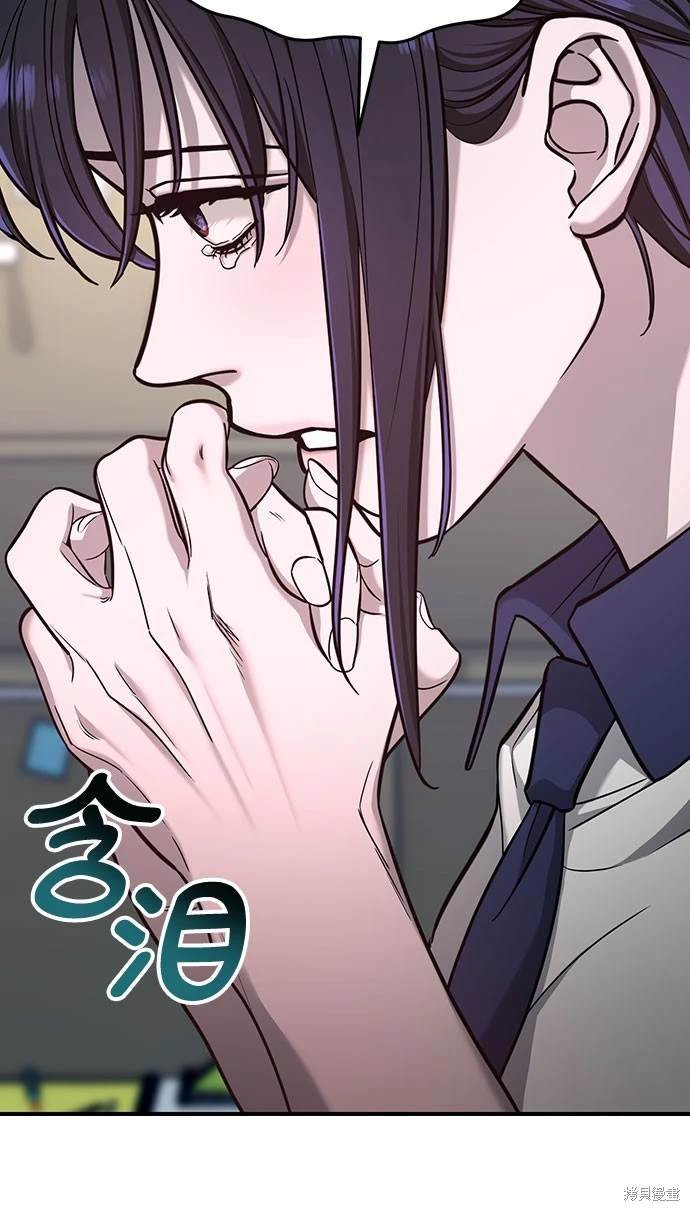 第117话
