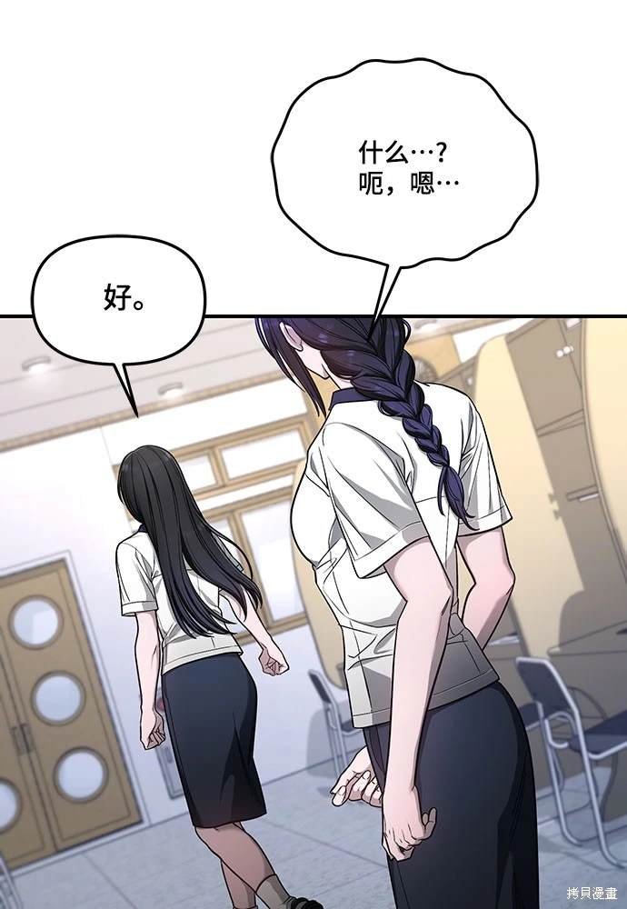 第117话