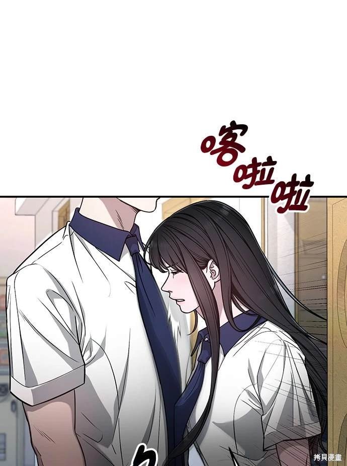 第117话