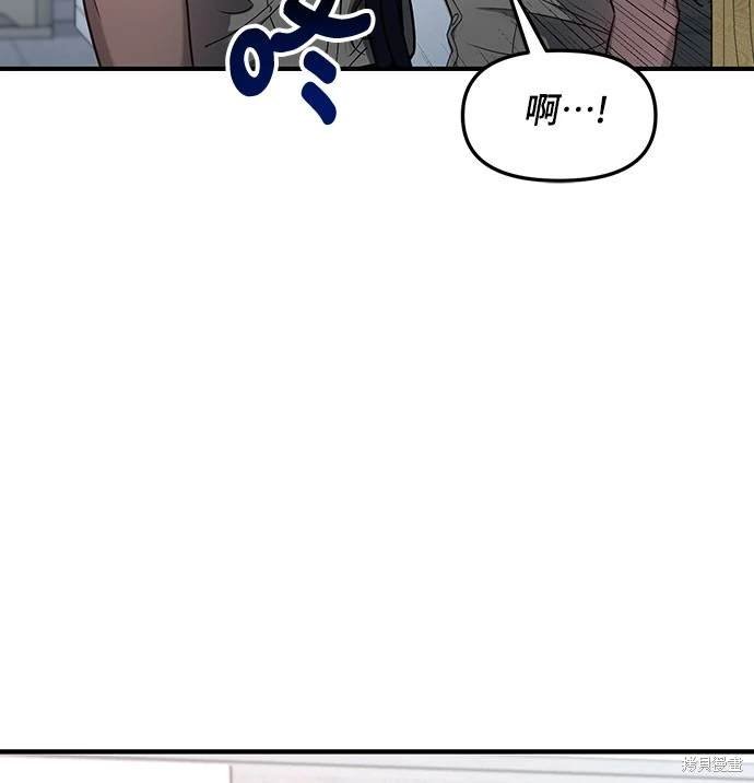 第117话