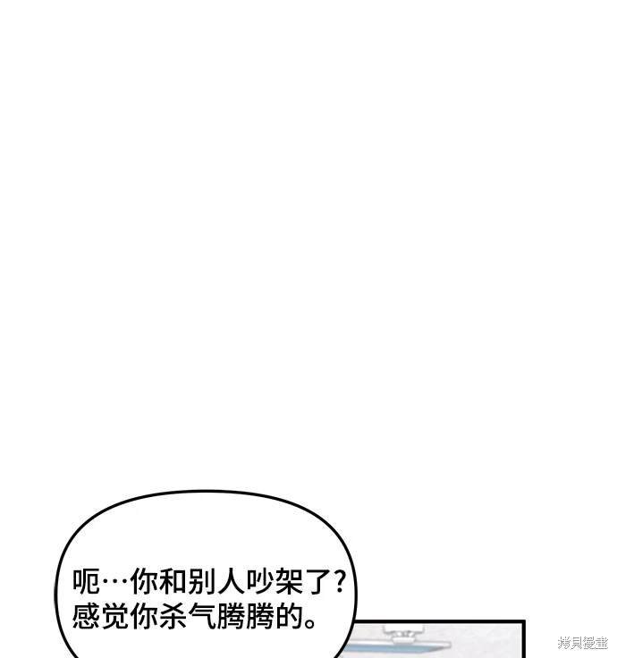 第117话