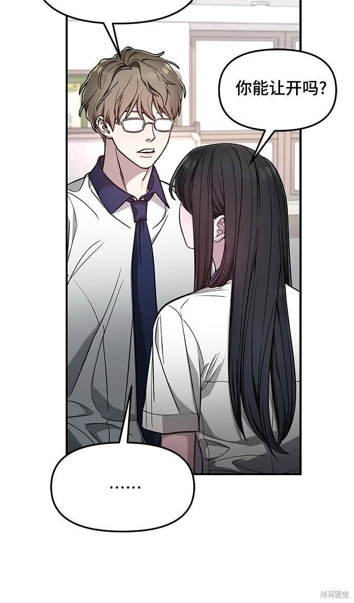 第117话