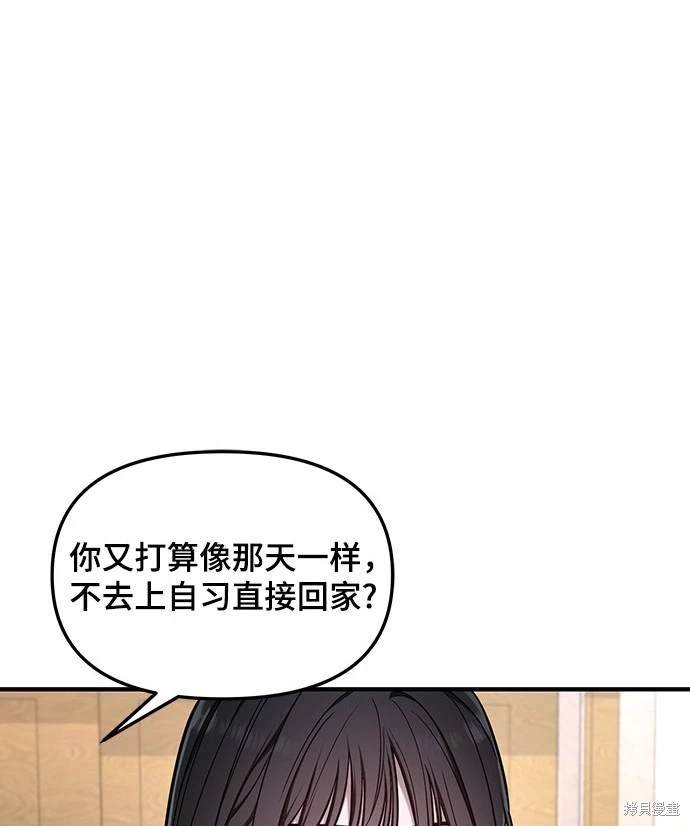 第117话
