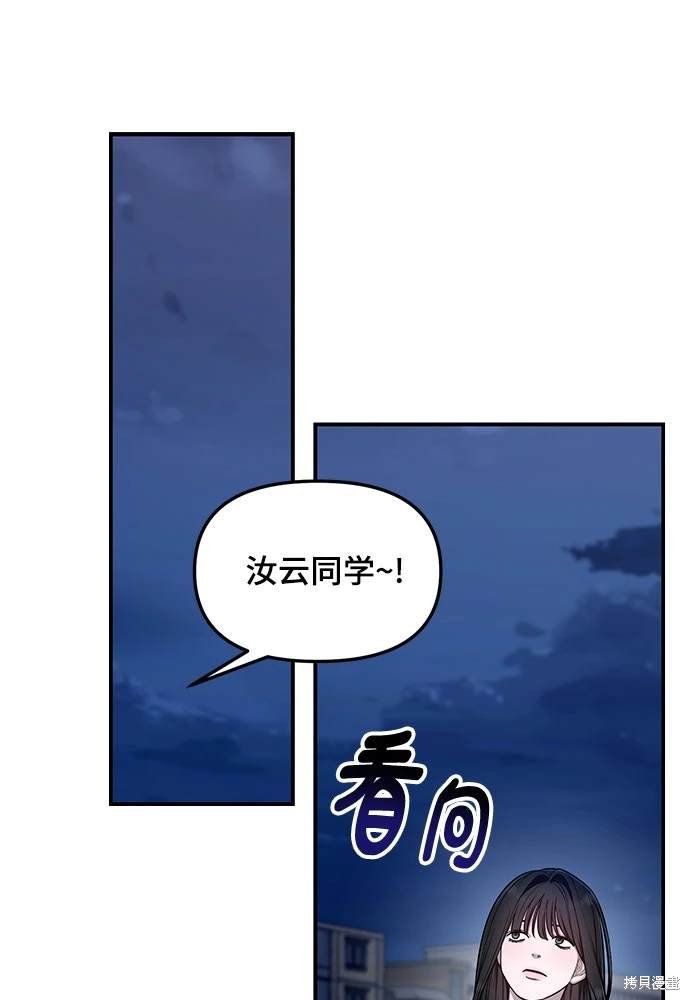 第117话