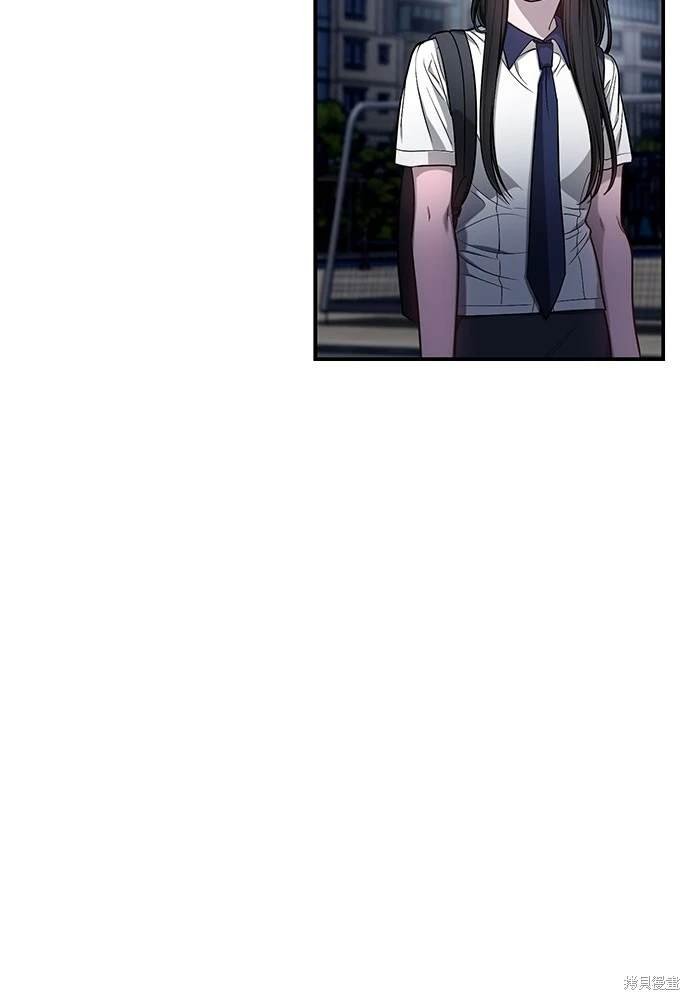 第117话