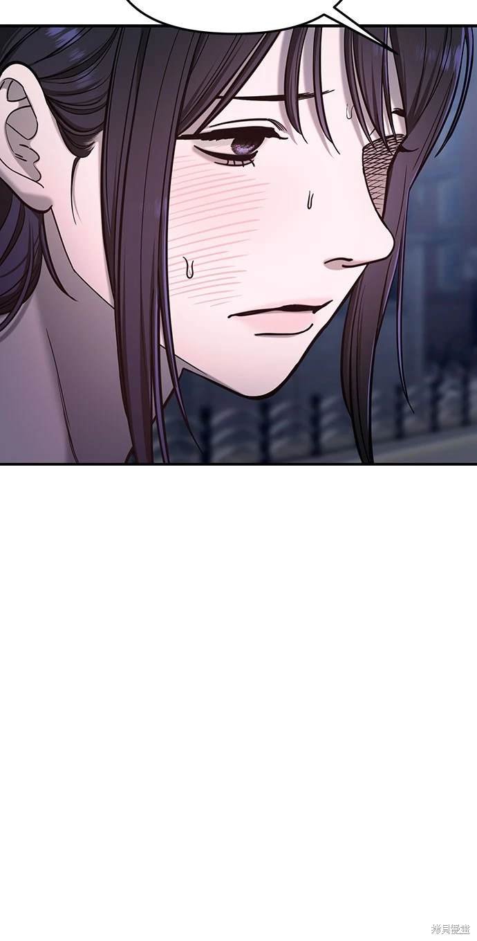 第117话