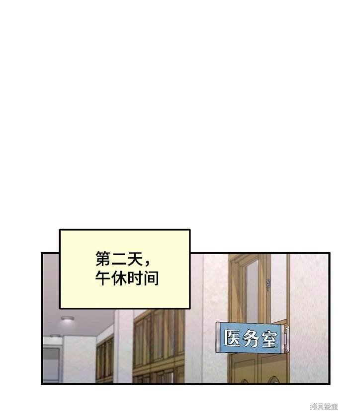 第117话