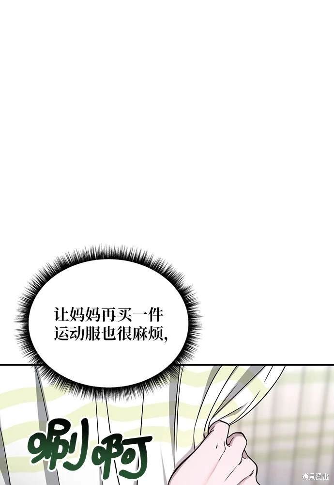 第117话
