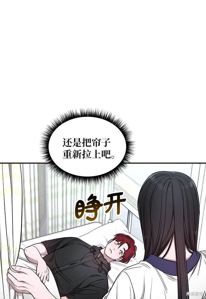 第117话