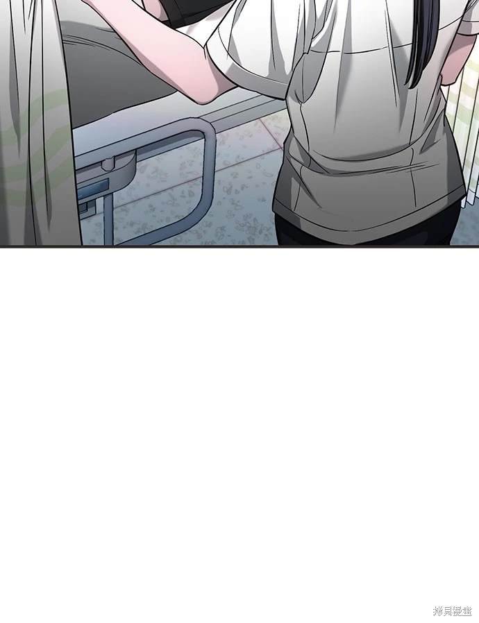 第117话