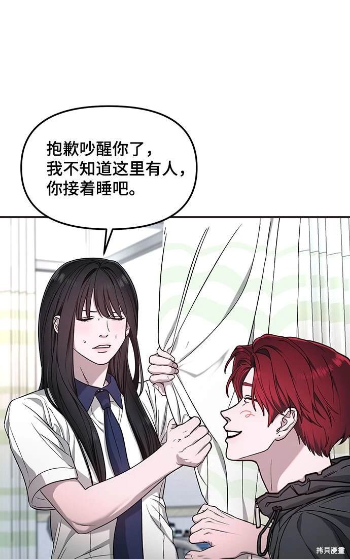 第117话