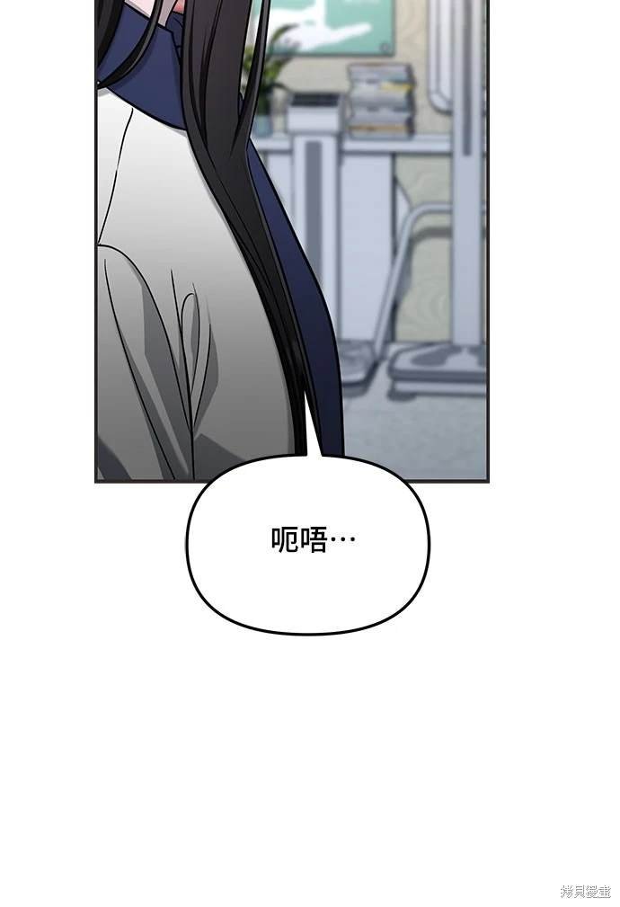 第117话