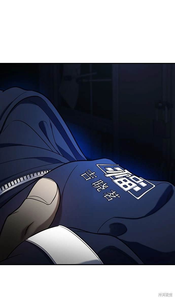 第117话