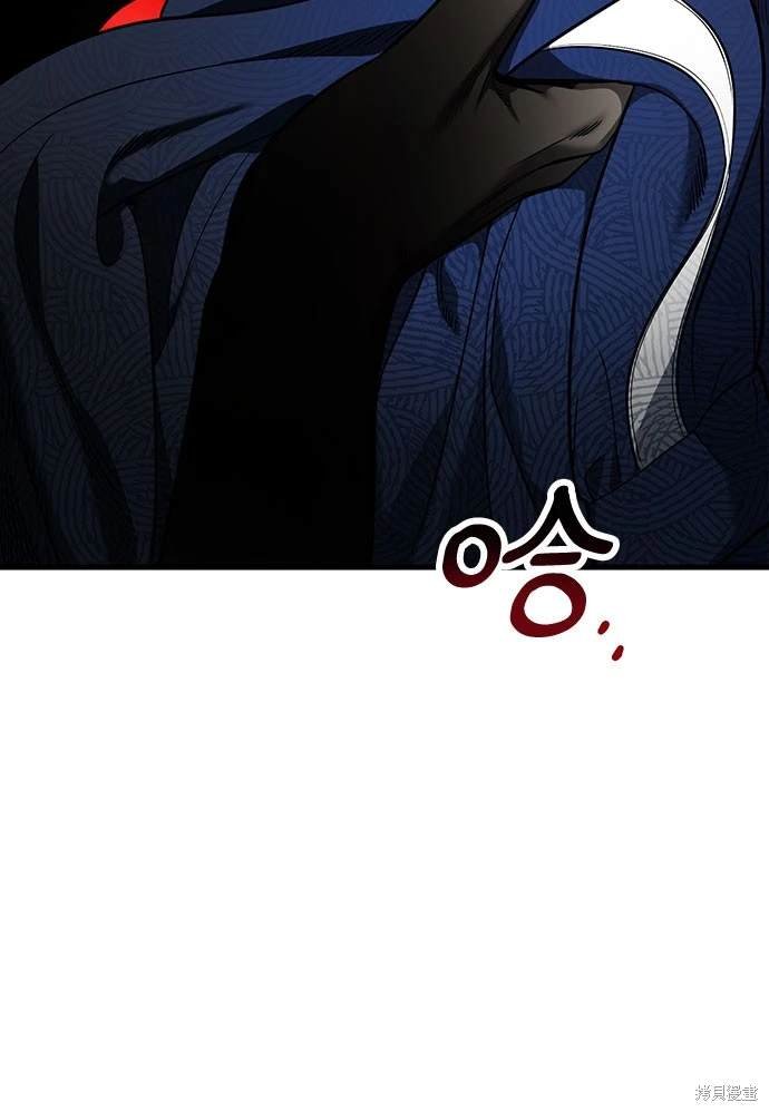 第117话