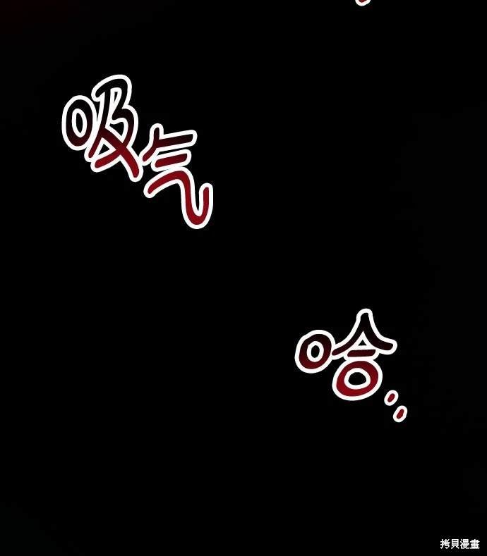 第117话