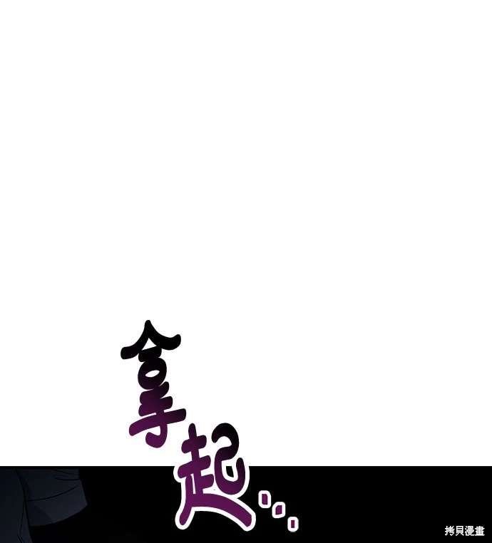 第118话