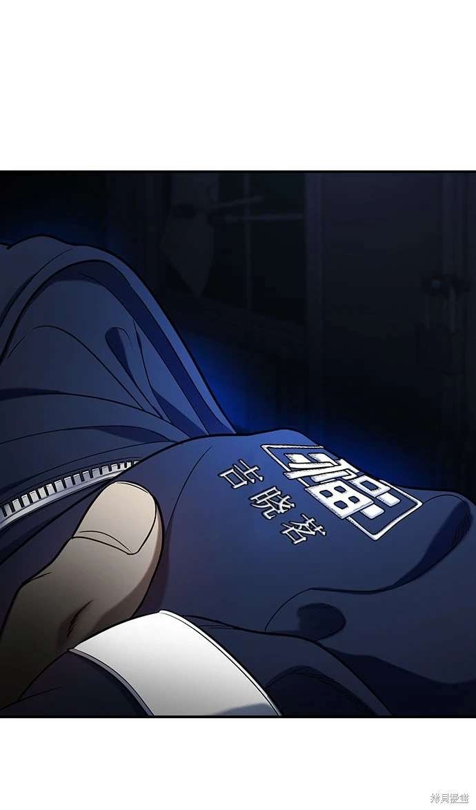 第118话
