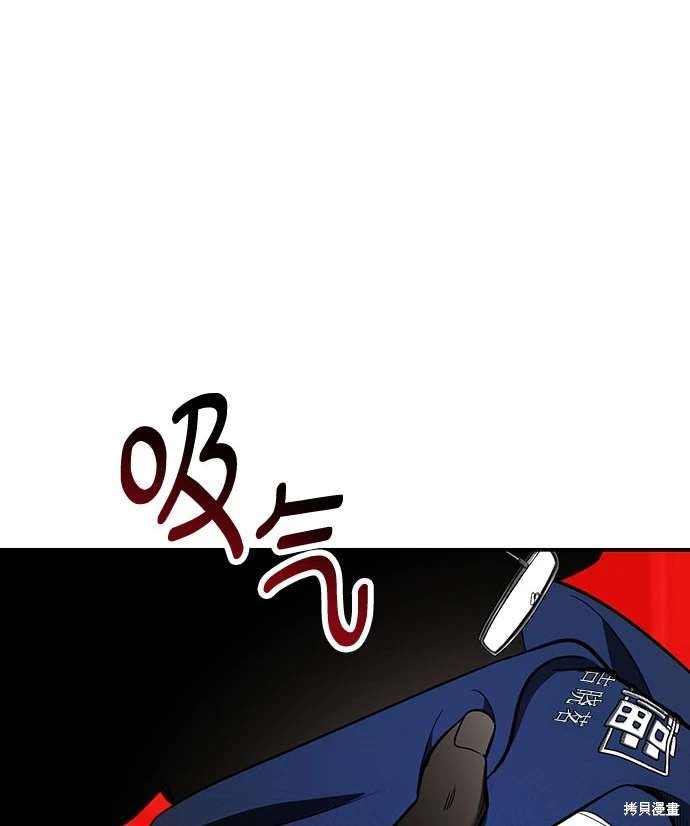 第118话