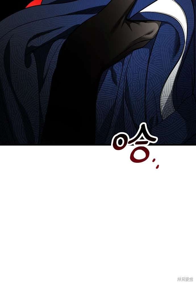 第118话